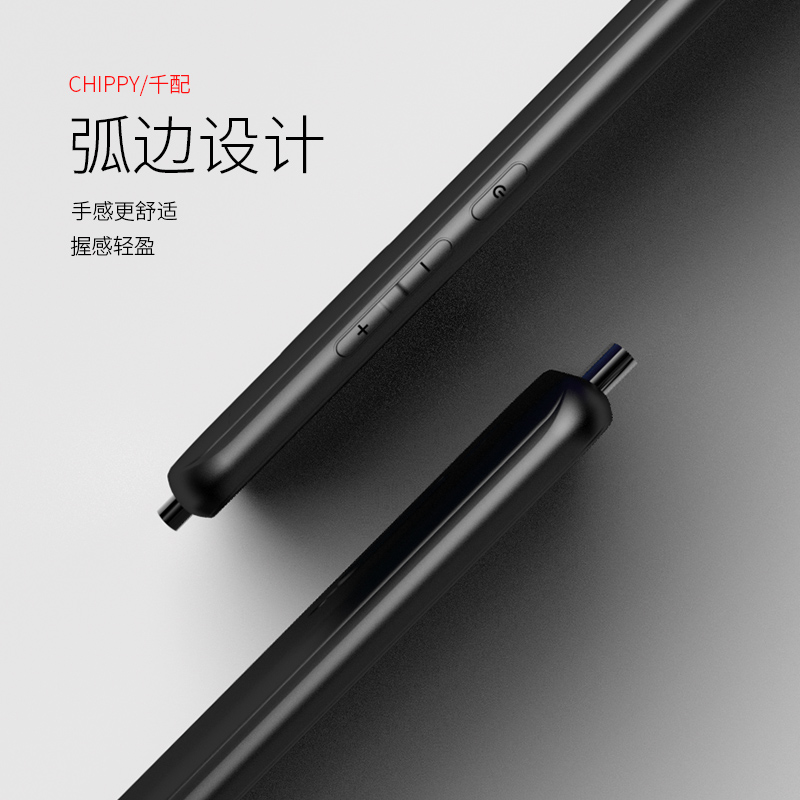 适用于红米k20手机壳redmik20pro尊享版k2o轻薄k20p弧边k2opro至尊版k保护套小米redmi20男外壳por新款软壳黑 - 图3