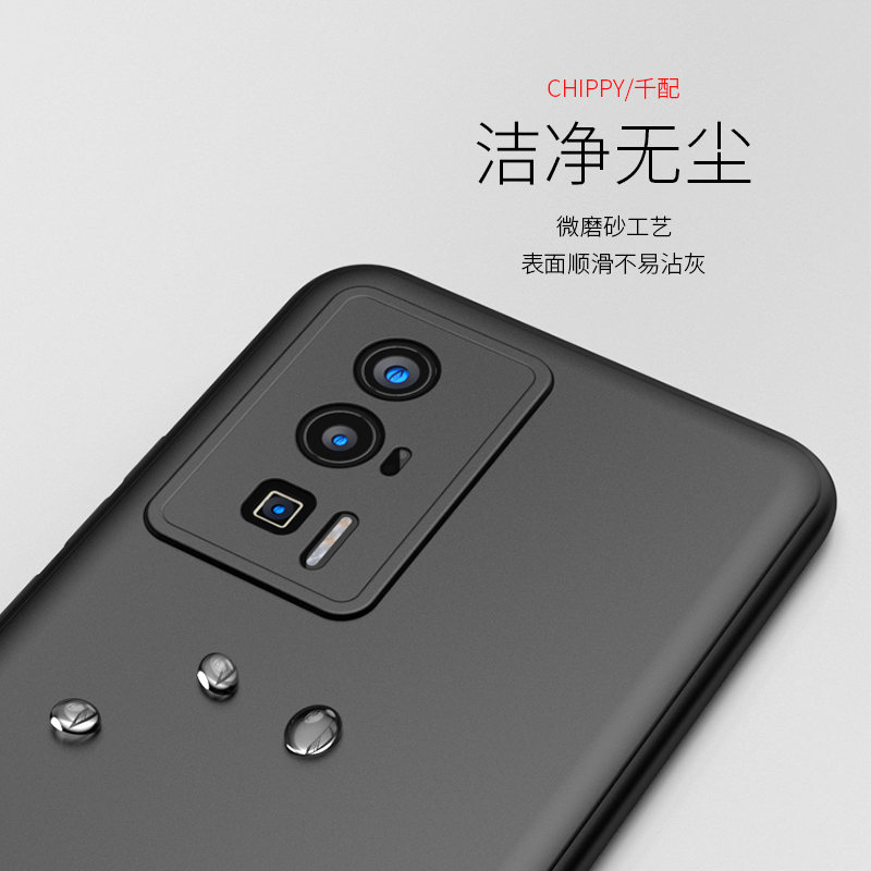 适用于红米k60手机壳redmik60pro男士por小米redmi套k软壳k6o磨砂新款K6OPro黑轻薄看60K圆边后壳外壳软
