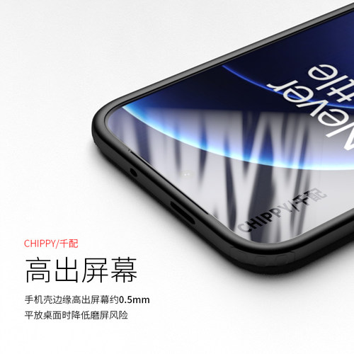 适用于一加15手机壳oneoplus15磨砂PLK110软胶oppo15透明1+十五外壳女男2025新款软1加镜头大孔轻薄保护套 - 图1