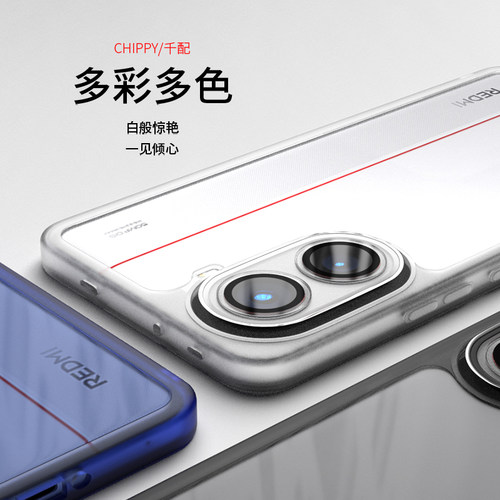 适用红米Turbo4手机壳RedmiTurbo4Pro小米Redmi新款透明外壳Trubo四Tubro自带全包镜头膜Tubor海外pocox7pro - 图3