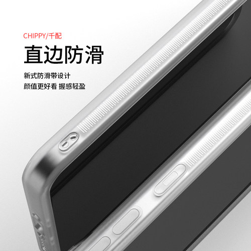 适用红米Turbo4手机壳RedmiTurbo4Pro小米Redmi新款透明外壳Trubo四Tubro自带全包镜头膜Tubor海外pocox7pro - 图2