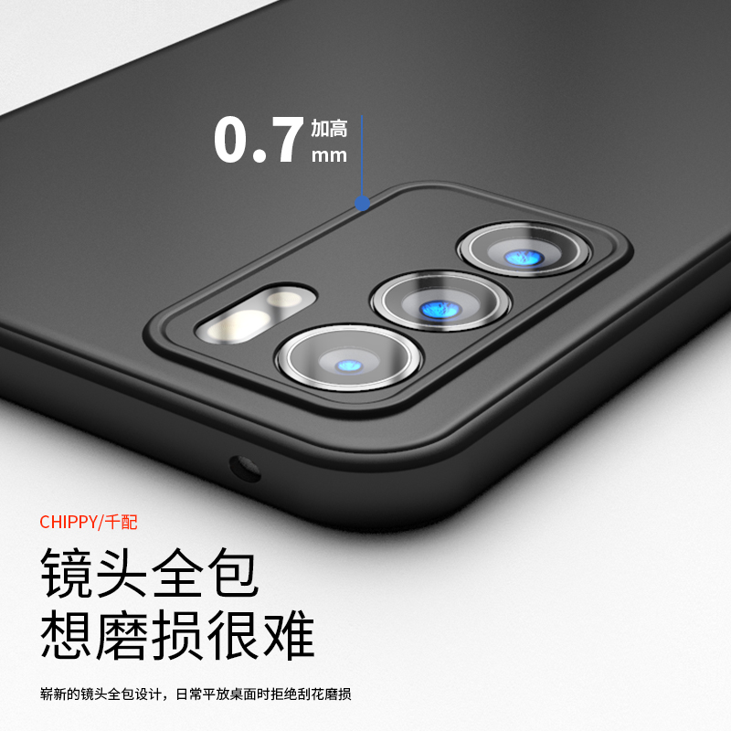 适用于OPPOReno6手机壳Reno十0pp0ren06黑peqm00套opooreno外壳pepm00新款65G软壳opporen6男opopreno6pro的 - 图1