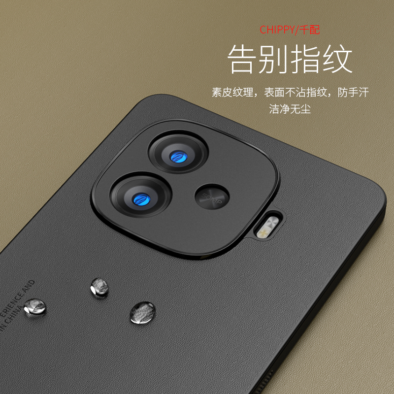适用于vivoy200gt手机壳V2361GA新款viviy直边viv0素皮vivov2oogt防滑voviy外壳vivo丫vovoy全包镜头viviy黑