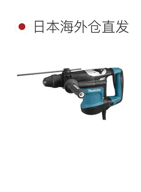 日本直邮牧田 100V 电锤 35mm SDS-Max HR3541FC