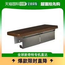 (Japan Direct mail) TOTO BATHROOM SUPPLIES ACCESSORIES STAINLESS STEEL Two-stall type of paper winder with placement plate dark brown