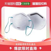 Japan Direct Mail Japan Direct purchase of TOYO SAFETY WHITE MASK 2 (60 sheets) NO1760