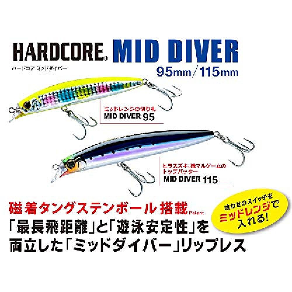 【日本直邮】都路 重心移动远投米诺诱饵F 115mm 重量:18g F1192- - 图2