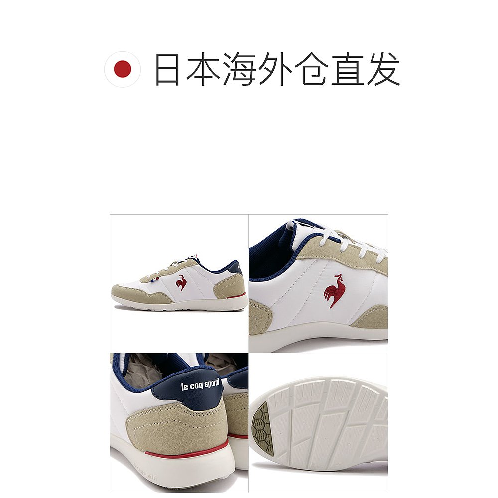 日本直邮le coq sportif 女士La SEGUR III Wide 运动鞋QL3VJC07W - 图1