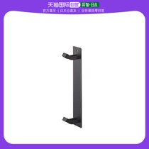 (Japan Direct Mail) Yamazaki Yamazaki Magnetic childrens helmet hooks black solid minimalist pendant