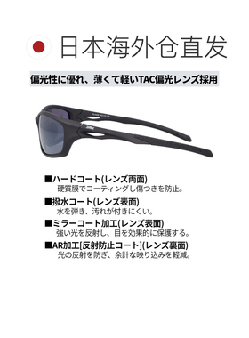 日本直邮XOOX 偏光太阳镜方形 I 型灰色/浅银色镜面镜片