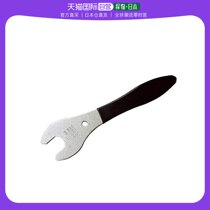 (Japan Direct mail) Hozan Bicycle hub adjustment tool disassembly tool Size 17mm