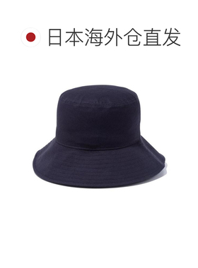 日本直邮NEW ERA 基础非水洗棉质桶帽[防晒帽子] 14524822深蓝色