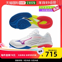 Japan Direct Mail Mezzinine Thick Badminton Shoes Wave Claw 2 WAVE CLAW 2 men and women 71GA2110