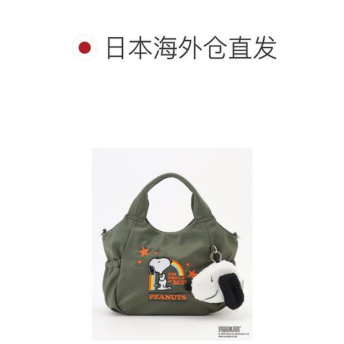 1h可退 日本直邮Y'SACCS 女装 SNOOPY刺绣侧褶2way托特包 彩虹款 - 图1