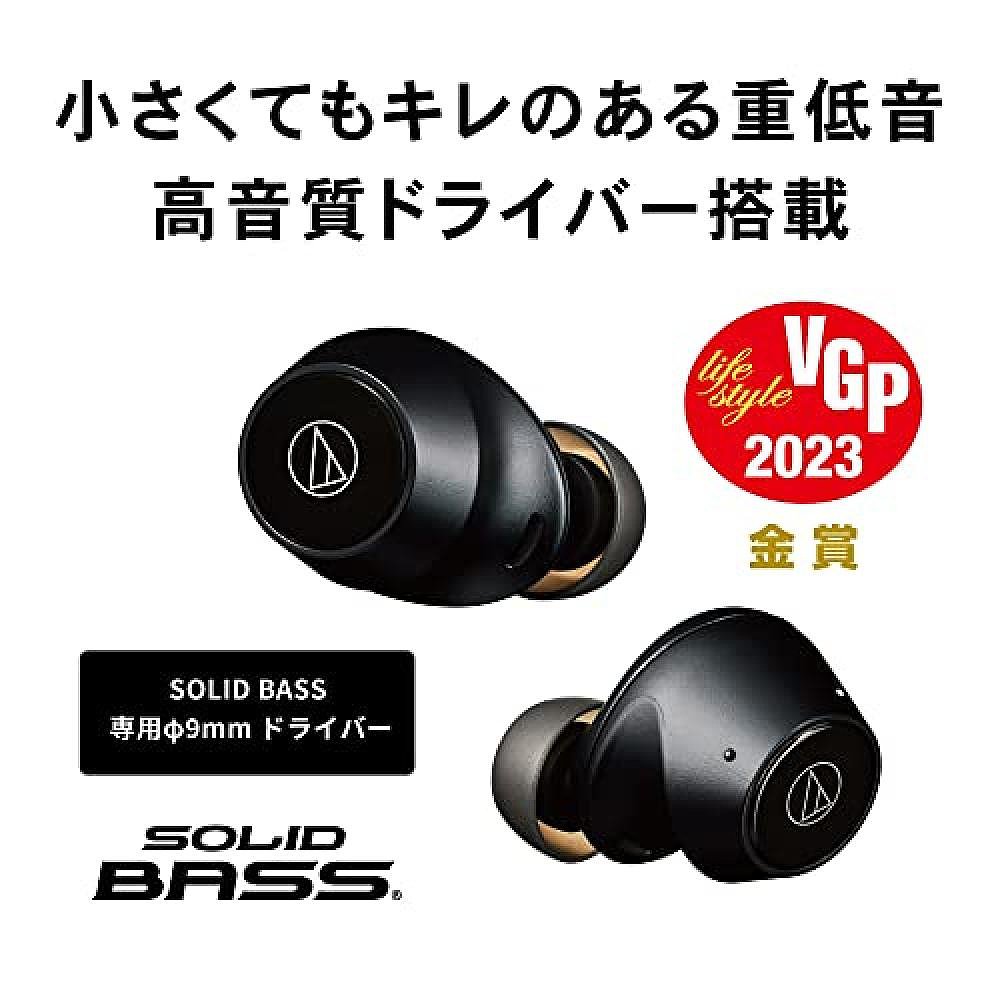 【日本直邮】Audio Technica无线耳机 ATH-CKS30TW粉色小型-图2