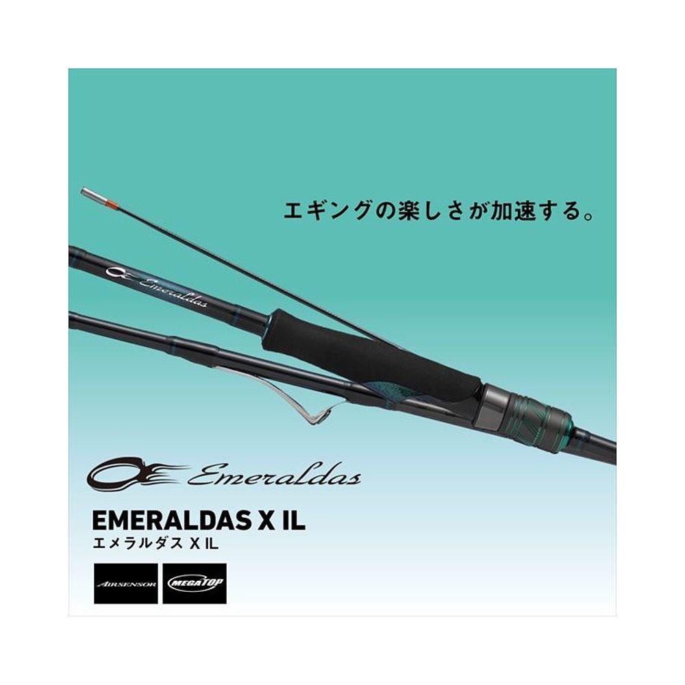 日本直邮Daiwa Emeraldas X IL（Interline 型号）86M･J 锻造棒,淘宝优惠券,粉丝福利购,淘宝优惠卷