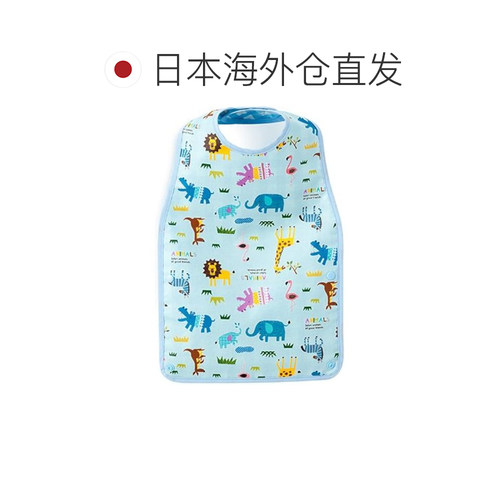【日本直邮】CCS 无袖围嘴 防水婴儿围裙 动物大行进浅蓝 B090360 - 图1