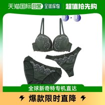 (Japan Direct Mail) Lady Palaissees Underwear Sets of underwear