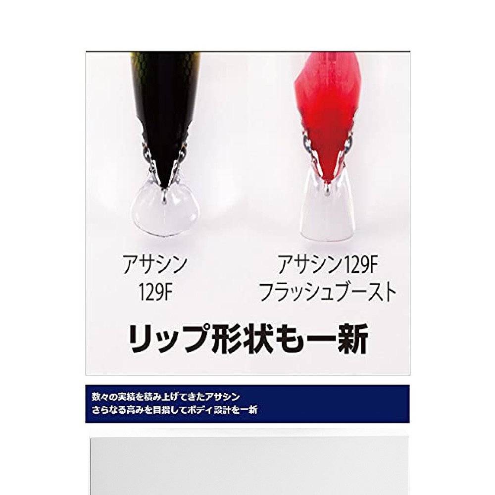 【日本直邮】Shimano禧玛诺 路亚鱼饵EXSENCE129F 003 F绿银 - 图3