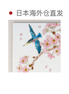 日本直邮九谷烧陶瓷板画：樱花与翠鸟 / 山田义明 陶瓷板画