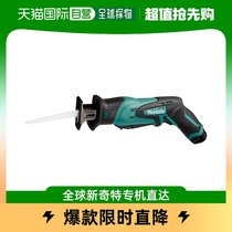 (Japan Direct Mail) Shepherd Reciprocating Saw Rechargeable 10 8V Inserted 1 3Ah with battery charger 