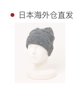 日本直邮CONVERSE TOKYO 男女同款 猫耳针织帽 A2【付后1h可退】