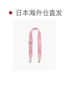 日本直邮MARC JACOBS THE OUTLINE LOGO 换肩带 2【付后1h可退】