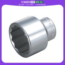 Japan Direct PostTONE Five gold tools Model 6DB48 sleeve 12 corner 1 1 2mm time-saving and labor-saving