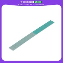 Japan Direct Mail Trusco General Electric Drill Accessories