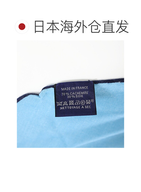日本直邮HERMES 爱马仕围巾 LOSANGE 迷你围巾 男女羊绒真丝披肩