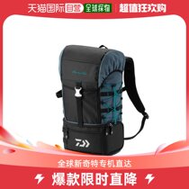 Japan direct mail Daiwa Emeraldas tactical backpack B blue