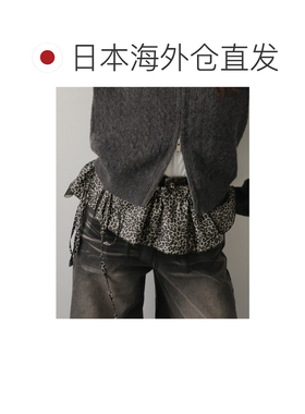 日本直邮Ulysses 女装 豹纹荷叶边腰带 DUY25W09 【付后1h可退】