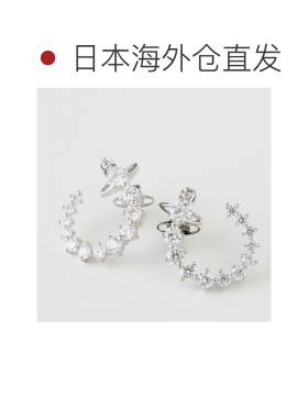 日本直邮Vivienne Westwood LYDIA 耳环 6203009A - 女士款水晶镶