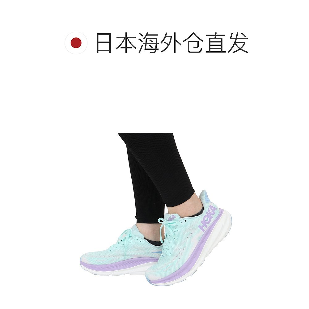 日潮跑腿HOKA ONE女式跑鞋 Clifton 9 Sachs 1132211-SOLM - 图1