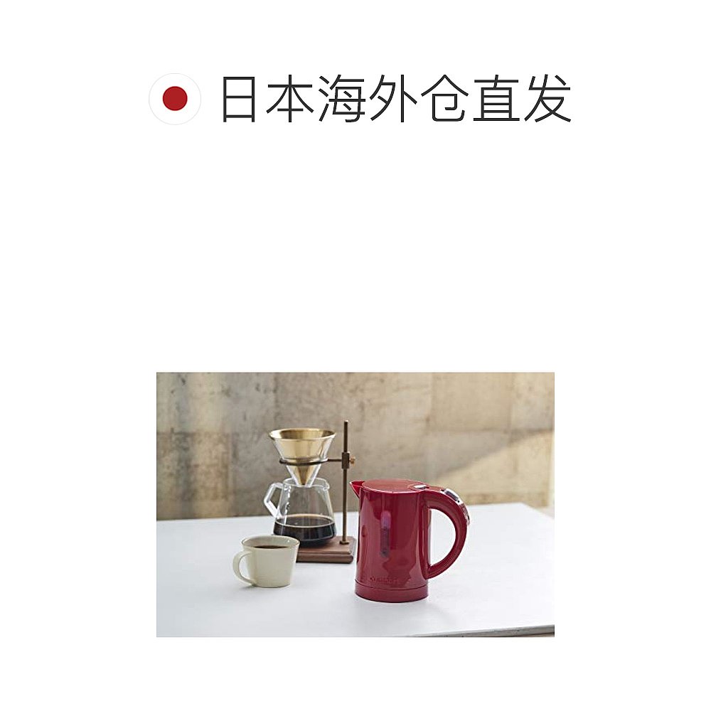 自营｜Cuisinart美膳雅厨房电器电热水壶0.5L红色自动-图1