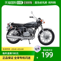(Japan Direct Post) Long Tanikawa motorcycle series Kawasaki 500-SS MACHIII (H1) plastic model B