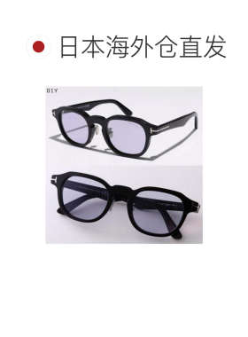 日本直邮TOM FORD 汤姆福特 太阳镜 TF1230-D 威灵顿型 01Y 黑色