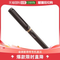 Japan Direct Post (Japan Direct Post) Lamy Lingmei pen tip F fine tip black L17-F