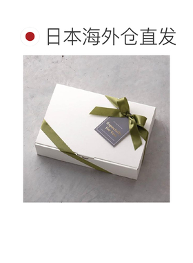 日本直邮HEADS 日本制 礼盒 30.3×20.8×6.5cm 白 10枚 一体