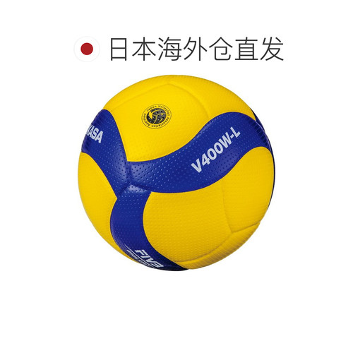日本直邮Mikasa 排球认证球 小学生 4 号排球 V400WL - 图1