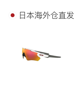 日本直邮Oakley 欧克利运动配件 RADAR EV PATH太阳镜