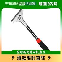 (Japan Direct Mail) SK11 Spare Blade Type Scraper Blade Width 100mm Total Length 300mm
