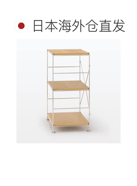 日本直邮不锈钢单元架 橡木搁板套装 小