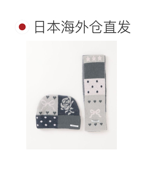 日本直邮kaorinomori 女士 动物纹针织帽围巾套装【付后1h可退】