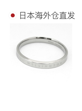 日本直邮Daniel Wellington 戒指 经典戒指 DW00400038 男款 尺码