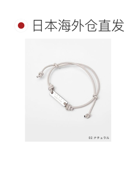 日本直邮MARNI BRZB0025A0 P3000 手链男女配饰板滑动结刻有徽标