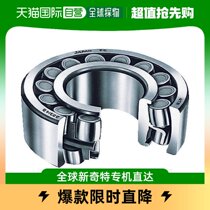 Japan Direct Mail NTN Roller Bearings 22208EAKD1C3