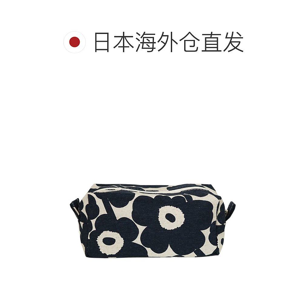 日本直邮marimekko 化妆包 旅行包 笔袋 Unikko x070531 851,淘宝优惠券,粉丝福利购,淘宝优惠卷