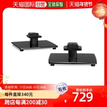 (JAPAN DIRECT MAIL) BOSEOMNIJEWEL TABLE STANDING SPEAKER RACK BLACK DURABLE FAMILY ENTERTAINMENT
