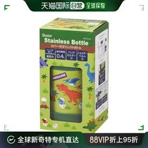 Japan Direct Post Japan Direct mail SKATER Small dinosaur children with insulated kettle 400ml